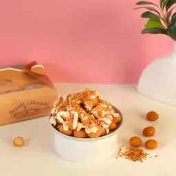 لقيمات بالرافيلو